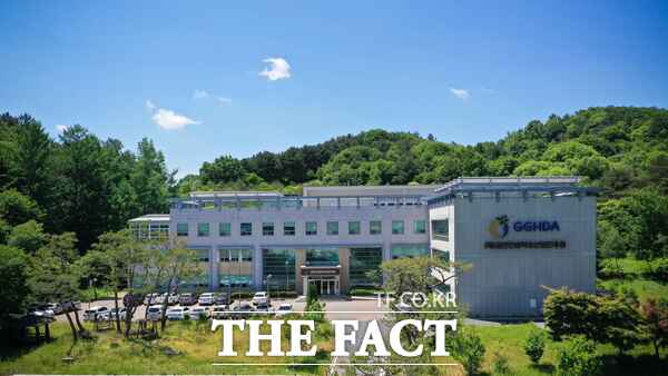 금산인삼약초산업진흥원 전경 /금산군