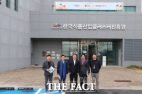  강문성 전남도의원, 국가식품클러스터 찾아 블루푸드테크 산업 육성 방안 모색