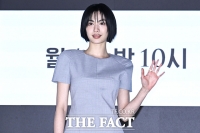  나나, 강도 사건 언급…