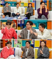  '신랑수업2', 첫 촬영 현장 공개…기혼→돌싱 MC 호흡