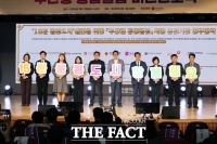  부산시, 의료·요양·복지 서비스 연계한 '부산형 통합돌봄' 비전 선포