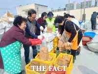  대전시 서구 변동, 주민자치회 전통 장 담그기 행사