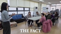  세종시, 사회적 고립 예방하는 마을돌봄 '색다른 마실' 운영