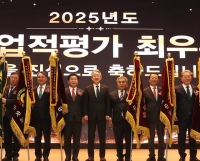  강호동 농협 회장 