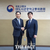  김병욱 성남시장 예비후보, '8호선 판교 연장' 등 신속 추진 대광위에 건의