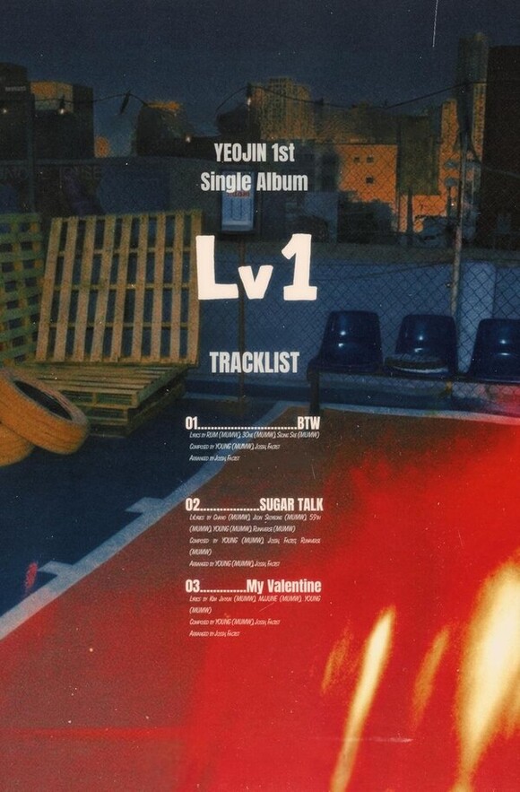 그룹 이달의 소녀 출신 여진이 첫 번째 솔로 싱글 Lv1을 지난 10일 발매했다. /MUMW