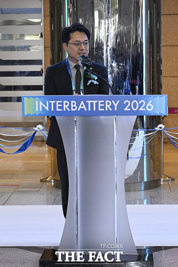 문신학 산업통상부 제1차관이 축사를 하고 있다.