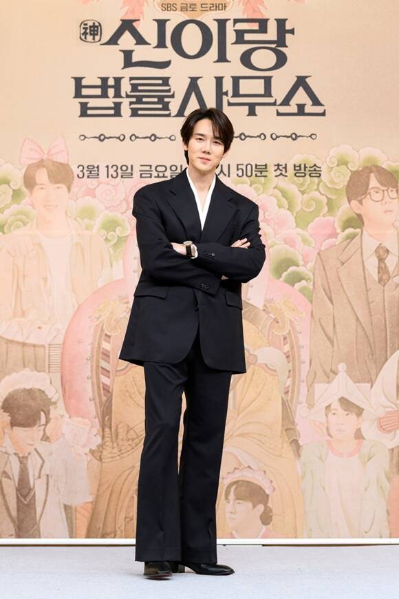 유연석은 신이랑 법률사무소에서 신들린 변호사 신이랑 역으로 극을 이끈다. /SBS