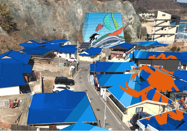 후포 등기산 주변 지붕 색채 경관사업 조감도. /울진군