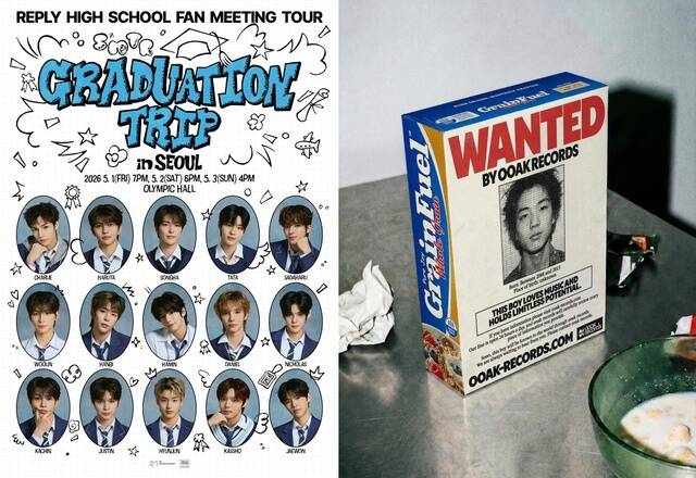 올해 보이그룹 데뷔를 알린 SM은 연습생 팀 SMTR25(왼쪽)를 공개했고 이 팀은 이미 굳건한 팬덤을 확보했다. 어도어 시절 뉴진스를 탄생시킨 민희진 오케이 레코즈 대표는 보이그룹 론칭 프로젝트로 돌입했다. /SM, 오케이 레코즈