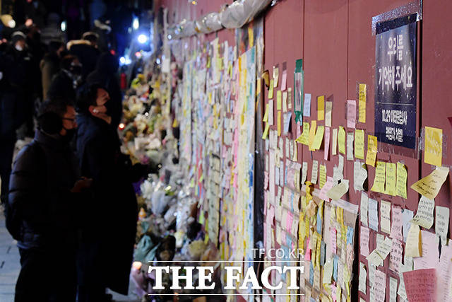 특조위는 오는 12일과 13일 서울 중구 은행연합회관 국체회의실에서 청문회를 개최한다. 증인으로는 윤 전 대통령과 이상민 전 행정안전부 장관, 윤희근 전 경찰청장, 박희영 용산구청장 등 72명을 부르기로 결정했다. /더팩트 DB