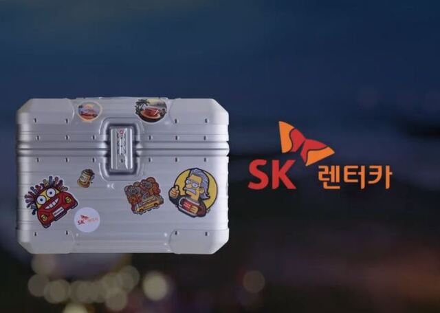 어피니티에쿼티파트너스가 최대주주로 있는 SK렌터카가 대표 교체 이후 비용 구조 점검에 나서는 분위기다. /SK렌터카 홈페이지 갈무리