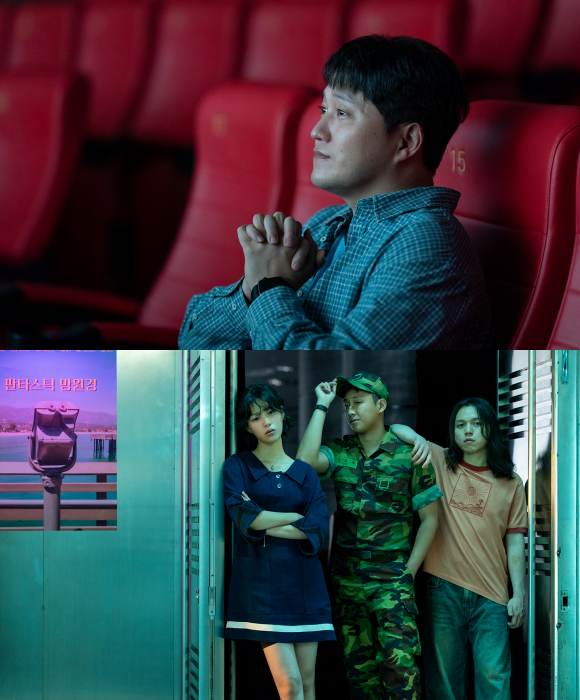 이종필 감독의 '침팬지'를 시작으로 윤가은 감독의 '자연스럽게', 장건재 감독의 '영화의 시간'이 펼쳐진다. /㈜티캐스트