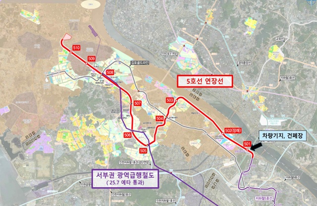 지난 10일 지하철 5호선 김포·검단 연장 사업이 예비타당성조사를 최종 통과했다. /국토교통부