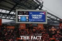  ‘공정한 경기 위한 VAR’...스포츠토토, K리그 스폰서십 통해 공익 메시지 전파