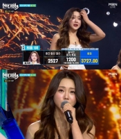  홍지윤, '현역가왕3' 최종 우승…