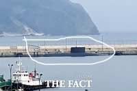  울릉항에 나타난 해군 잠수함…주민들 