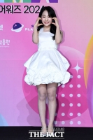  김태연, '현역가왕3' 기자간담회 불참…