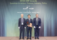  신세계백화점, CDP 탄소경영 특별상 수상