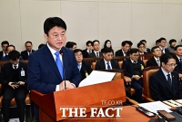  업무보고하는 이성진 국세청 차장 [포토]