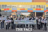  광주시, 개학기 맞아 '어린이 교통안전 캠페인' 실시
