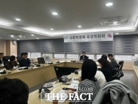  천안시, '사회연대경제 성장 도시' 도약 선언…5개년 육성 계획 확정