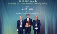  KT&G, CDP 선정 '기후변화·수자원 관리' 우수기업