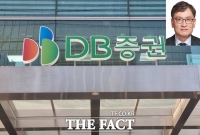  '2연임' 곽봉석 DB증권 대표…PF 축소·IB 확장 전략 통했다