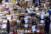  [노란봉투법 시행] 교섭 요구 잇따라…택배업계 '촉각', 프랜차이즈 '관망'