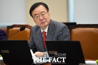  '한미 정상 통화 누설' 강효상 전 의원 집행유예 확정