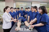  신성대 물리치료학과, 4년제 물리치료사 양성 학과 지정