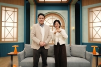  'X의 사생활' 김구라·장윤정 