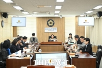  세종시의회 행정수도특위 “행정수도 특별법 조속 처리해야”
