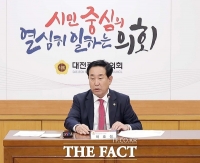  이효성 대전시의원, 장애인주간이용시설 안정적 운영 기반 마련 논의