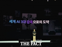  '피지컬 AI' 생태계 선점하는 네이버…1조 투자로 연구개발 총력