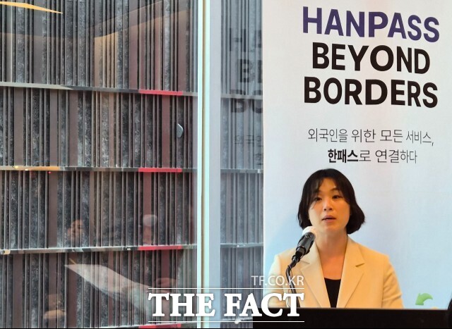 12일 한패스 IPO(기업공개) 기자간담회 발표를 맡은 신지현 한패스 최고브랜드관리자(CBO)는 당사가 보는 목표 시장은 전 세계 타국 체류 외국인 3억명이라고 말했다. /윤정원 기자