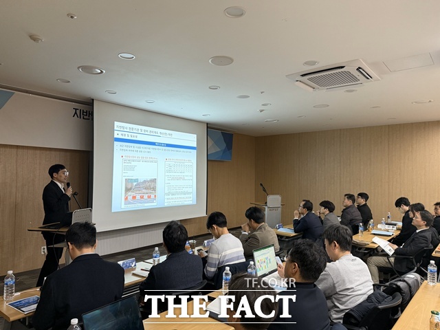 시설물 점검·진단 장비 및 지반탐사 장비 성능 검사제도 도입 방안 마련을 위한 공청회. /국토안전관리원