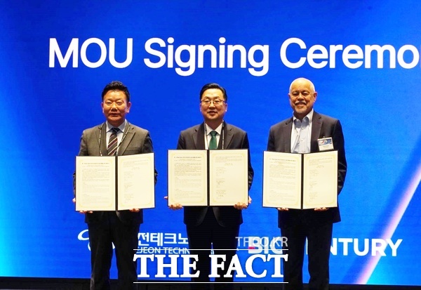 대전테크노파크가 11~12일 글로벌 제약사와 투자자들을 초청해 지역 바이오기업들의 해외 진출 지원과 국제 협력 네트워크를 확대하는 글로벌 바이오파마 대전 방문 교류회를 개최했다. /대전테크노파크