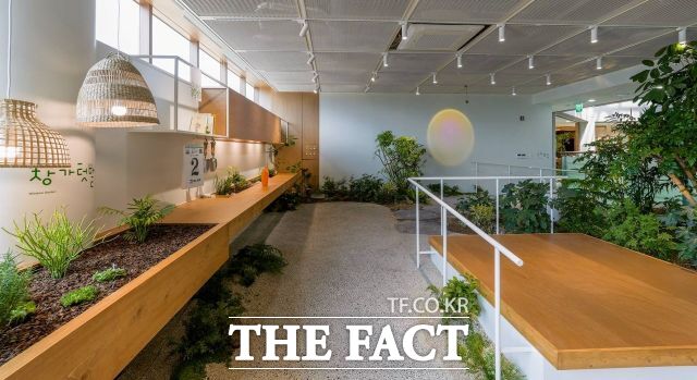 인생정원 소하담숲. /광명시