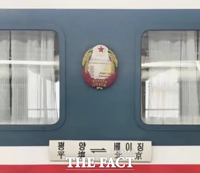 코로나19 확산으로 중단됐던 북한과 중국 간 여객열차 운행이 약 6년 만에 재개됐다. 사진은 12일 운행 재개된 북중 여객열차 모습. /샤오홍슈