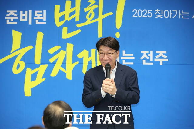 우범기 전주시장. /더팩트 DB