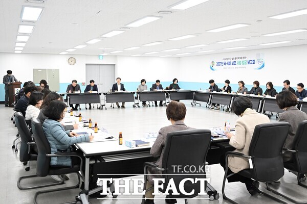 대전시 중구가 12일 2027년도 국·시비 보조사업 발굴 보고회를 개최했다. /대전시 중구