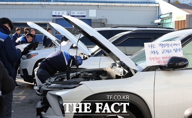 한국GM이 영업·서비스·마케팅(VSSM) 부문 생산직 직원을 대상으로 최대 연봉 2년치 위로금을 지급하는 희망퇴직을 실시한다. /뉴시스