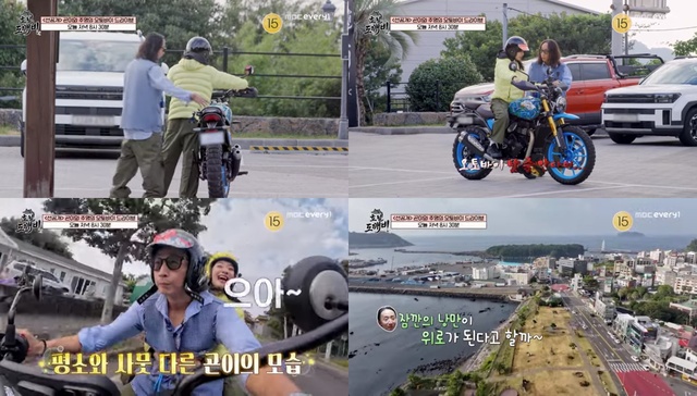 전성곤은 많은 경험을 하면서 살아 왔기에 내가 처음 하는 게 있을까 싶었는데 많더라고 말했다. 그중 하나가 혼자만 탔던 바이크에 누군가를 태우고 해안가를 달린 일이다. 사진은 아르바이트생으로 등장한 배우 이주영을 태우고 질주하는 모습. /방송 영상 캡처