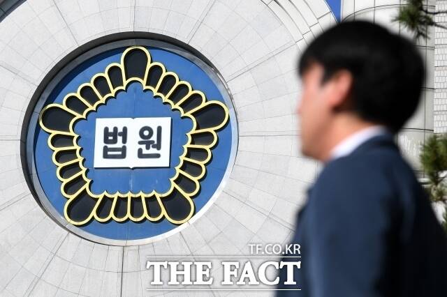 법왜곡죄 도입과 재판소원제 시행, 대법관 증원을 골자로 하는 이른바 사법 3법이 12일 정식으로 공포됐다. 1987년 개헌 이후 39년 만에 이뤄지는 대대적 사법제도 개편이다. /더팩트 DB