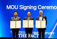  대전테크노파크, 글로벌 제약사·투자자 초청 '바이오파마 교류회' 개최