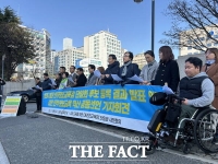  대전 진보 교육감 단일화 갈등 격화…시민회의 