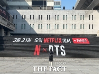  [단독] 'BTS 공연 빌미' 소방 사칭 피싱…경찰 신고 접수