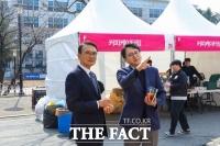  한남대, 신입생 대학생활적응 박람회 개최