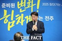  '빚폭탄' 마음고생 한 우범기 전주시장…종광대 토지매입비 청신호